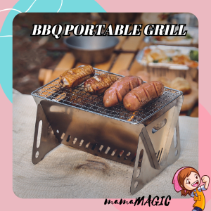 𝓜𝓜 Outdoor Picnic Portable Folding Stove Camping Equipment Stainless Steel Incinerator Grill Mini BBQ Charcoal Stove