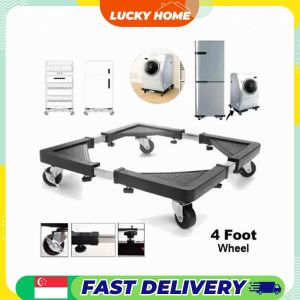 【Lucky Home】 Adjustable Appliance Base Stand with Locking Wheels | 38-55cm / 40-60cm