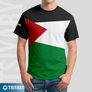 Kaos Palestina Pria Distro Muslim Tsiyaby - Palestine Flag Lengan Pendek