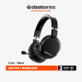 SteelSeries Arctis 1 / 1X Wireless Gaming Headset หูฟังเกมมิ่งไร้สาย รองรับ PC / PlayStation / Nintendo Switch / Android. 