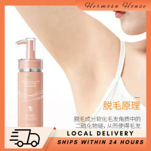 Silky Cleansing Hair Removal Cream