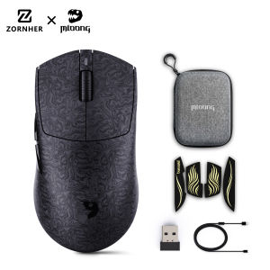 MLOONG MX301PRO Gaming Mouse Carbon Fiber 16000DPI The Third Mock Examination Connection Conforms to ergonomics Low delay High Feedback Speed Shooting Mouse 500mha