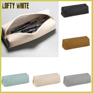 Lofty White Student School Supplies Large Capacity PU Leather Pencil Bag Stationery Holder Case Storage Box Zipper Pencil Pouch