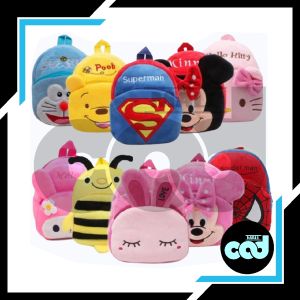 CODMALL TAS RANSEL ANAK KARAKTER TK TAS RANSEL ANAK SEKOLAH BACKPACK IMPORT MURAH JAKARTA R115