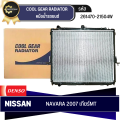 หม้อน้ำรถยนต์ DENSO รุ่นรถ NISSAN NAVARA ปี 2007 MT เกียร์ธรรมดา (261470-2150). 