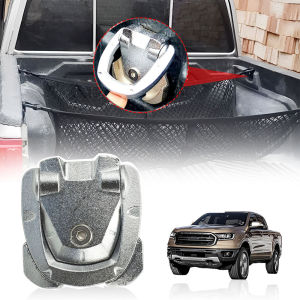 หูยึดกระบะ หูล็อค ตัวยืดกะบะ ห่วงยืดของ หูกระบะ หูยึดกระบะลายเนอร์ ที่ยืดของกะบะแข็งแรง ที่ยืดสายรัดของหลังกะบะ For Vigo HILUX REVO Isuzu Dmax Ｎissan Navara NP300 Frontier Ford Ranger