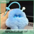 【LAKEBAO】 พวงกุญแจรถไอศกรีมขนกระต่ายเลียนแบบน่ารักจี้เงอะงะของขวัญกระเป๋าพวงกุญแจรถ. 