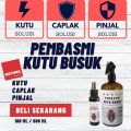 Pembunuh Kutu Busuk 100% Efektif Tungau Debu Pembasmi Kutu Kasur 100 ml. 