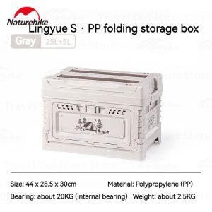 Naturehike Multi-Functional Camping Storage Box 25L / 50L Outdoor PP 2 Door Optional + 5L / 10L Compartment Wood Tabletop up to 150kg Stacking Table
