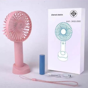 FOTYY-2 พัดลม USB 800MA Mini Fan พัดลมขนาดเล็ก ถอดด้ามใช้เป็นเพาเวอร์แบงค์ พัดลมพกพา พักลมตั้งโต๊ะ ชาร์จไฟด้วยสายUSB หรือใส่ถ่าน