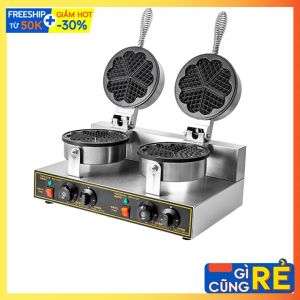 Máy làm bánh bông lan đôi bánh tổ ong đôi công nghiệp khuôn trái tim