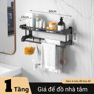 Kệ Để Đồ Nhà Tắm Kệ Để Đồ Nhà Bếp Kệ Đựng Đồ Treo Tường Giá Để Đồ Đa Năng Chất Liệu Thép CacBon