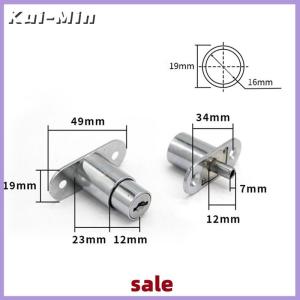 Kui-Min Drawer Push Lock Sliding Door Showcase Cupboard Cabinet Locks Window Security