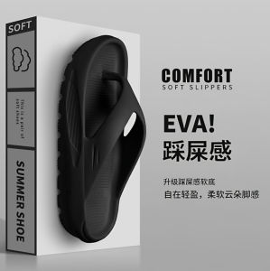 Free Shipping New EVA Thick-Soled Flip-Flops For Men Lightweight And Casual For Summer Wear Stylish Beach Sandals