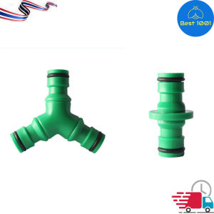 ข้อต่อตัวผู้สวมเร็ว สีเขียว ต่อสายยาง 4 หุน