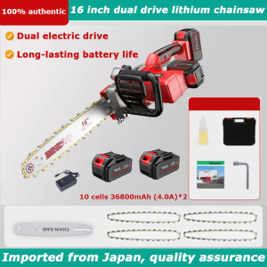 16 inch wood cutting machine Dual battery design powerful enough to cut large trees