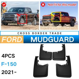Mud Flaps for Ford F-150 2021 2022 -2024 F150 F 150 Lightning Splash Guards Fender MudFlaps Front Rear Mudguards Car Accessories