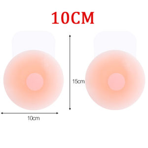 🔥 Reusable Self Adhesive Silicone Lift Up Breast Nipple Cover Bra Pad Invisible Breast for Party Dress