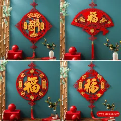 2024 cny decorations Chinese New Year wall couplet Paper spring