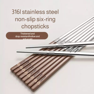 Chopsticks/Stainless Steel/Reusable Chopsticks/316 Non Slip Anti Mold/Food Grade Home Family Individual Dining Chinese Style