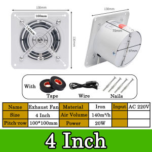 Industry Exhaust Fan Stainless Steel High Air Volume Aeration 4 6 8 10 12 Inch For Toilet Workshop