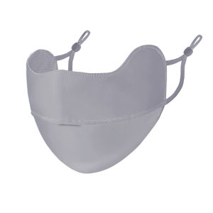 【X.Z.MOONLIGH】Sunshade Opening Breathable Eye Protection Ice Silk Sun Protection Mask Gradient Color Ice Silk Mask