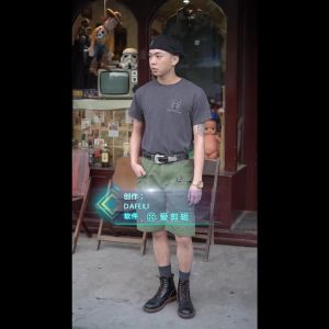 2026 Vintage P-44 HBT USN USMC WW2 men shorts army camouflage clothing military summer cotton short pants cargo plus size2026