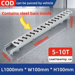 [Mcwane] Heavy Duty Composite Resin U-Groove Drainage Channel with Cover – 1000×100×100mm