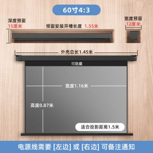 Portable Projector Screen Portable Projector Curtain Remote Control Automatic Lifting Nano Anti-Light White Sky Ultra HD Electric