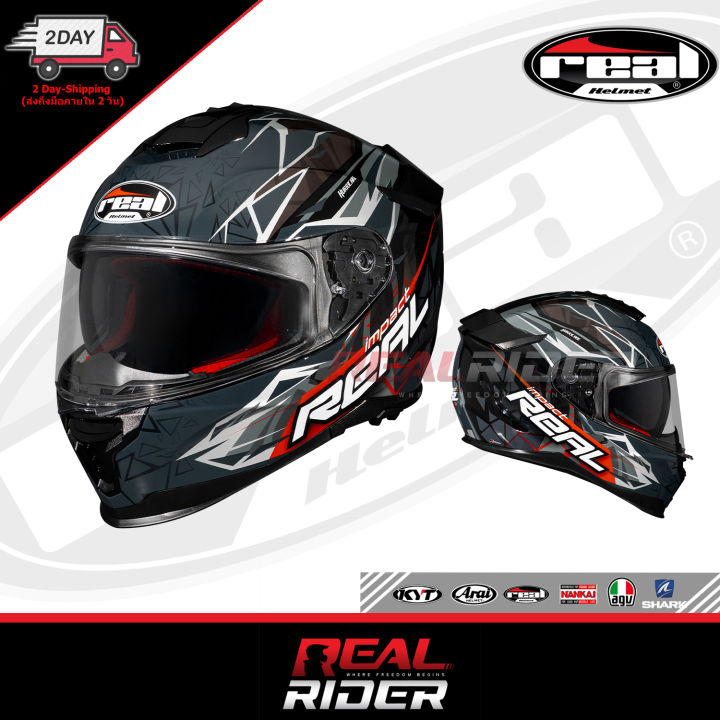 REAL%20Hurricane,%20Race%20X,%20New%20Impact%202%20%20,%20Kona%20(%E0%B8%81%E0%B8%A3%E0%B8%B0%E0%B8%88%E0%B8%81%202%E0%B8%8A%E0%B8%B1%E0%B9%89%E0%B8%99)%20-%20%E0%B9%80%E0%B8%A3%E0%B8%B5%E0%B8%A2%E0%B8%A5%20%E0%B9%80%E0%B8%AE%E0%B8%AD%E0%B8%A3%E0%B8%B4%E0%B9%80%E0%B8%84%E0%B8%99%20%E0%B8%82%E0%B8%AD%E0%B8%87%E0%B9%81%E0%B8%97%E0%B9%89%20%E0%B8%A1%E0%B8%B5%E0%B8%9B%E0%B8%A3%E0%B8%B0%E0%B8%81%E0%B8%B1%E0%B8%99%E0%B8%A8%E0%B8%B9%E0%B8%99%E0%B8%A2%E0%B9%8C%20-%20Image%202