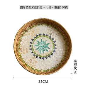 Rattan Tray with Mother of Pearl Inlaid Wooden Base Breakfast Tray Round Tray as Coffee Table Decoration Storage Display Tray