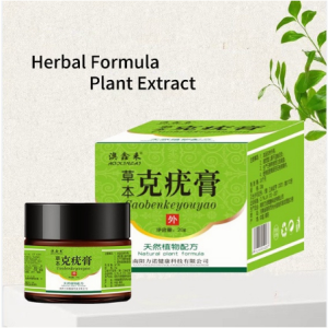 Skin Tags Mole Remover Warts Remover Cream Corn Removal 20g Antibacterial Foot Warts Hand Warts Corn Skin Tag Warts Remover
