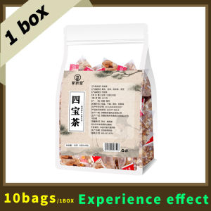 READY STOCK self made 手工制作茶 Yuanqi Sibao Tea Deficiency Sweat Night Sweat Body Deficiency Fatigue Spleen and Stomach Deficiency Frequent Staying Up Late Male and Female Health Tea 元气四宝茶 虚汗 盗汗 体虚 气血双补 疲劳 男女气血虚 脾胃虚补 经常熬夜 男女养生茶
