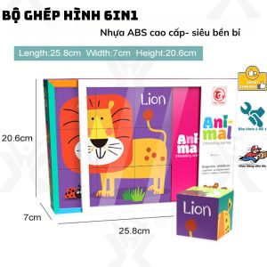 Bộ Lắp Ghép Hình Khối 6in1 Động Vật Chất Liệu Nhựa ABS An Toàn Mầu Sắc Tươi Sáng Tăng Khả Năng Sáng Tạo Của Bé - Tiệm Nhà Sóc 2023