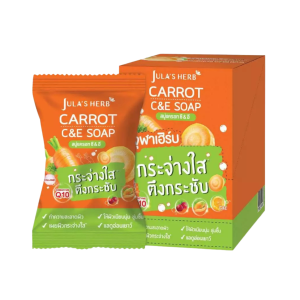 🔥แท้/ดีลสุดคุ้ม/ไลฟ์ทุกวัน🔥(กล่องx4ก้อน) Julas Herb สบู่จุฬาเฮิร์บ 70 กรัม