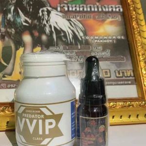PAKET PRO 31 DOPING ATP-LINGSIR WENGI TETES + VVIP PREDATOR PAKET RAWATAN AYAM PERSIAPAN MENJELANG ADU TERLARIS