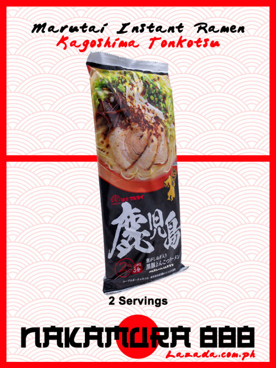 [Japan] Marutai Instant Ramen Black - Kagoshima Tonkotsu (2 servings)
