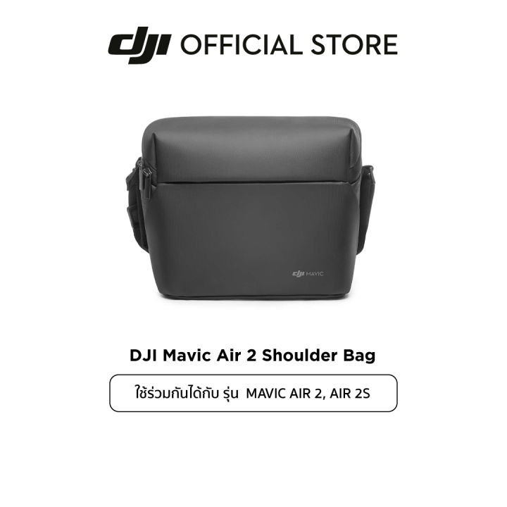 Dji mavic air 2s outlet accessories