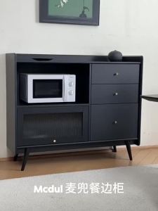 AUREO Cabinets Wood Storage Solid Cabinet Simple And Modern Microwave Ovenhome Wine Cabinet