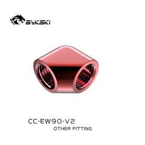Bykski 90 Degree Fitting /G1/4 Thread Brass Accessories for Water Cooling CC-EW90-V2