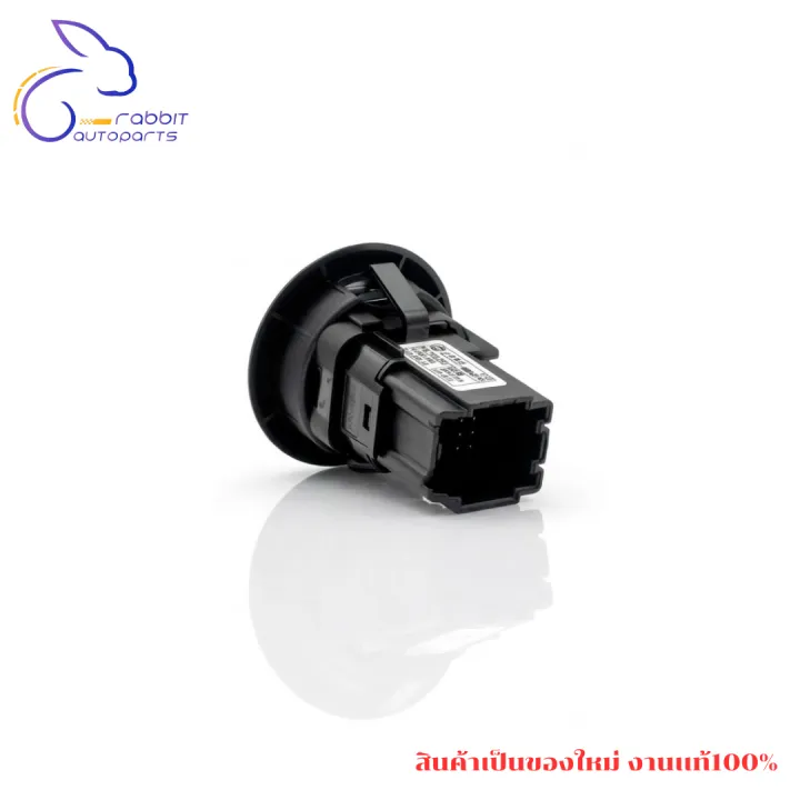 Push Start ปุ่มสตาร์ท MG ZS , MG HS , MG 3 งานใหม่ | Lazada.co.th