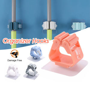 Support 10KG Wall Mounted Mop Holder Mop Hook Broom Gripper Storage Rack Organizer Strong Adhesive Bathroom Sticky Hook Umbrella Brush Broom Hanger Card Holder Mop Clip Space Saver Penjepit Pel Lantai