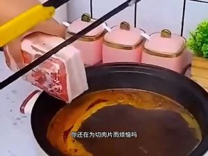 Meat Slicer Manual Slicers Kitchen Knife Set For Meat Slicing Shredding Manual Fresh Meat Cutter Slicer for Beef