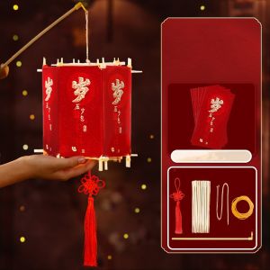 NCNC(okdeals01) chinese new year lantern 新年灯笼 Ancient Chinese Style Lantern with Tassel Blessing Words Red Envelope Lantern DIY Material Kit Red Festival Horse Year Lantern Chinese New Year