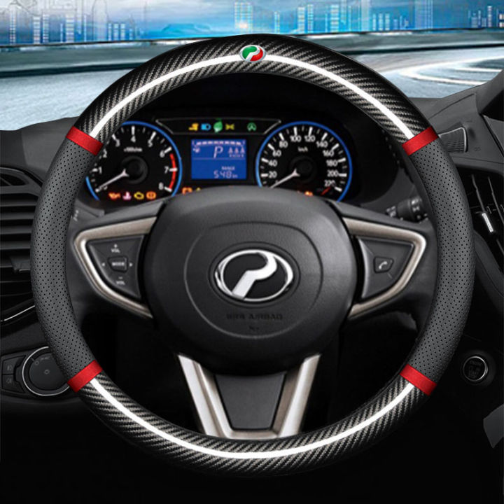 For Peruodua Myvi Axia Bezza Ativa Aruz Alza Kancil Viva Kembara Kenari Kelisa New Steering Wheel Cover Leather handle cover Carbon fiber texture Lazada Singapore
