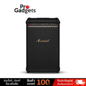 Marshall Bromley 750 Party Speaker Black and Brass ลำโพงปาร์ตี้ by Pro Gadgets