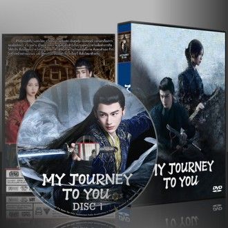 ซีรี่ย์จีน My Journey to You เหนือเมฆาชะตาลิขิต (2023) (ซับไทย) DVD 6 แผ่น