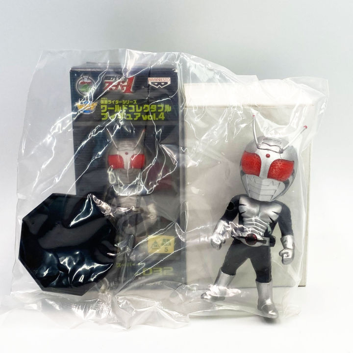 Mask Rider V9 มีตำหนิจุดขาวๆตรงตา WCF Banpresto Kamen Rider V9 SUPER1 masked rider ...