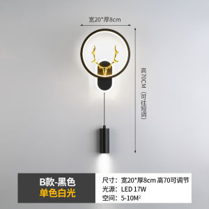 YFD  Đèn tường phòng ngủ đèn học tập sáng tạo hình gạc 2023 Năm Mới led Đèn ngủ thông minh cho phòng ngủ chính với đèn chiếu sáng