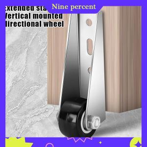 Nine percent ล้อเลื่อนสแตนเลสหลายฟังก์ชั่น ล้อเลื่อนประตูทิศทางติดตั้งด้านข้างเฟอร์นิเจอร์เงียบล้อเคลื่อนที่พร้อมสกรู